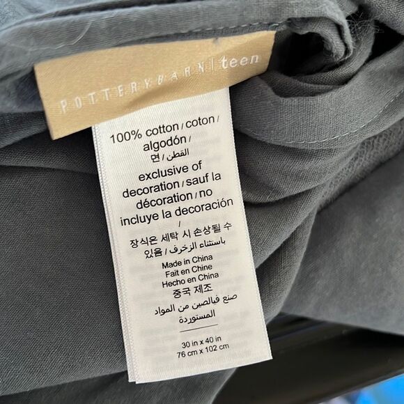 Pottery Barn Teen Pipeline Quilt Standard Sham - Picture 5 of 6